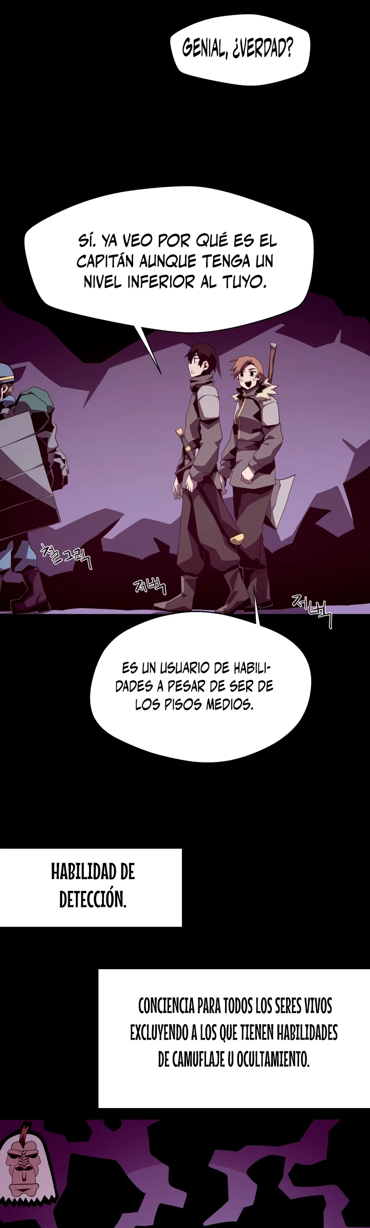Odisea en la Mazmorra Capitulo 16 página 33
