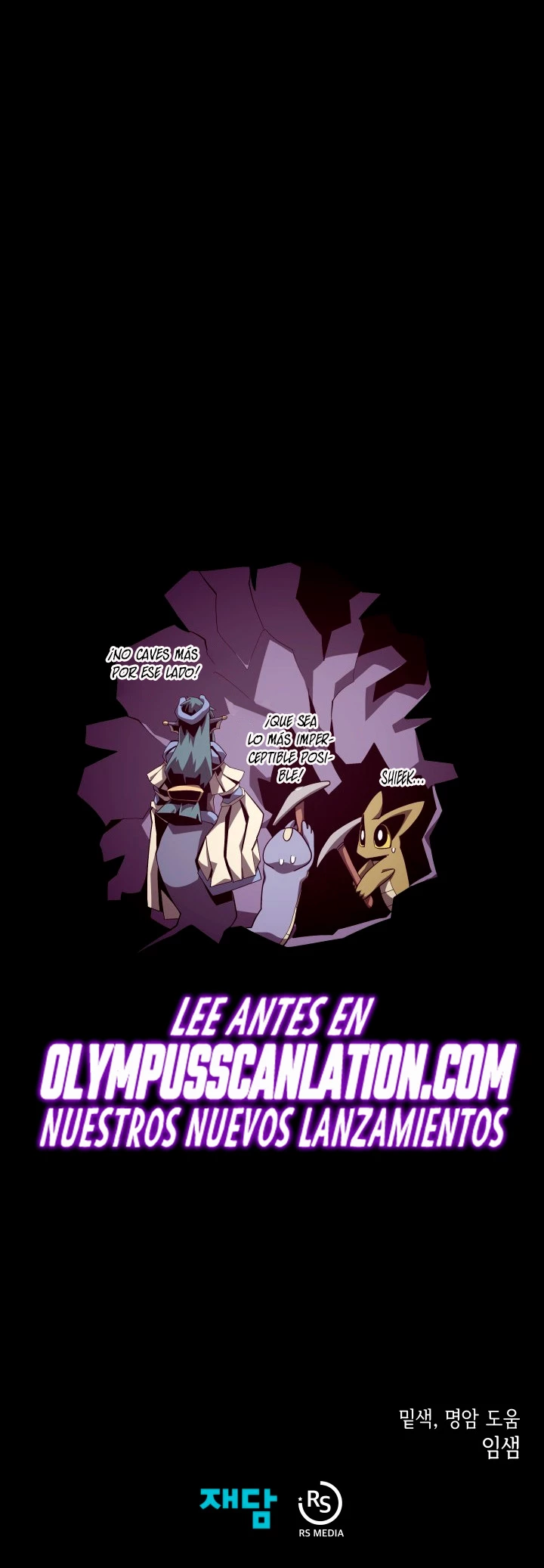 Odisea en la Mazmorra Capitulo 16 página 41