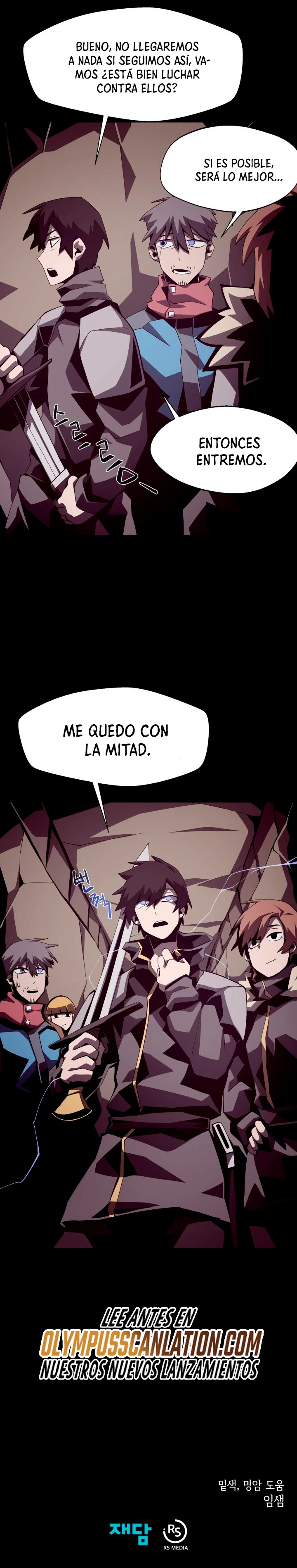 Odisea en la Mazmorra Capitulo 17 página 41