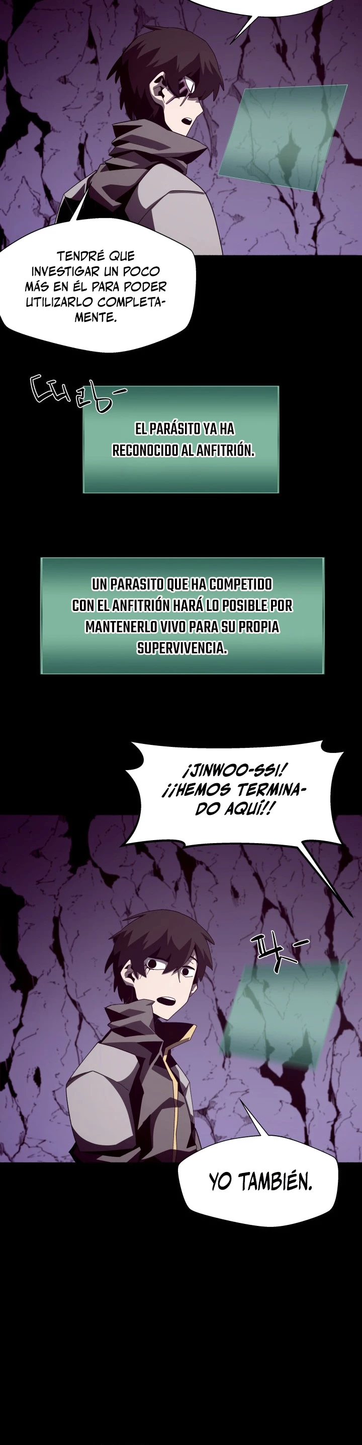 Odisea en la Mazmorra Capitulo 18 página 17