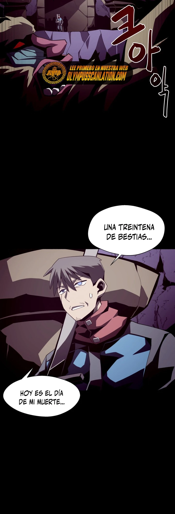 Odisea en la Mazmorra Capitulo 18 página 3