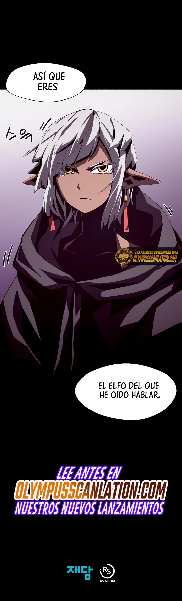 Odisea en la Mazmorra Capitulo 19 página 20