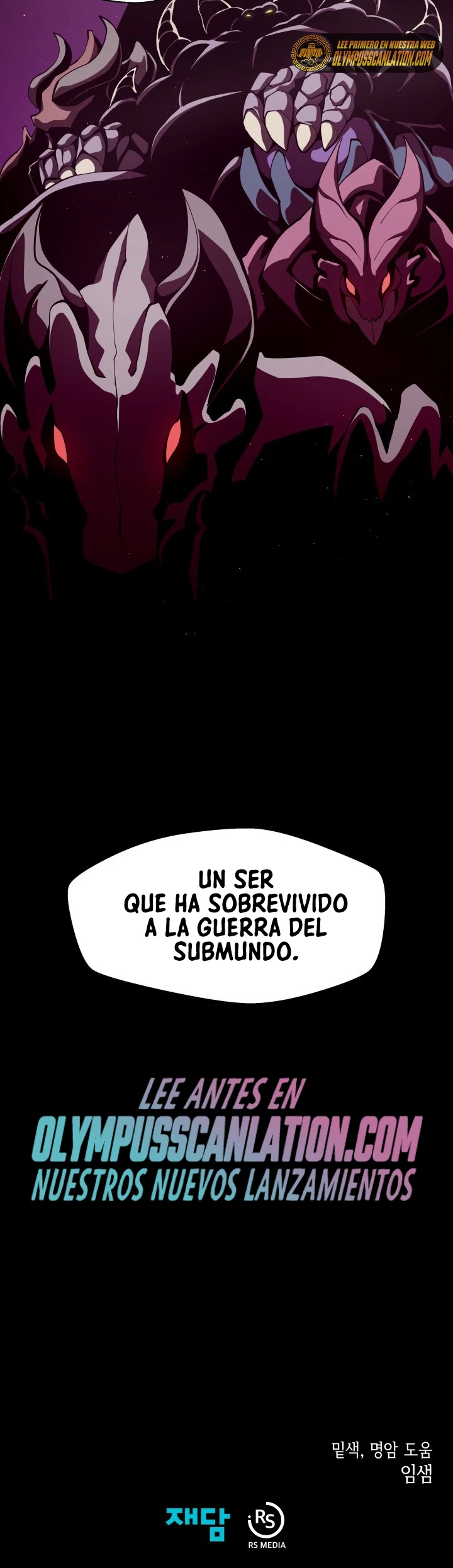 Odisea en la Mazmorra Capitulo 20 página 22