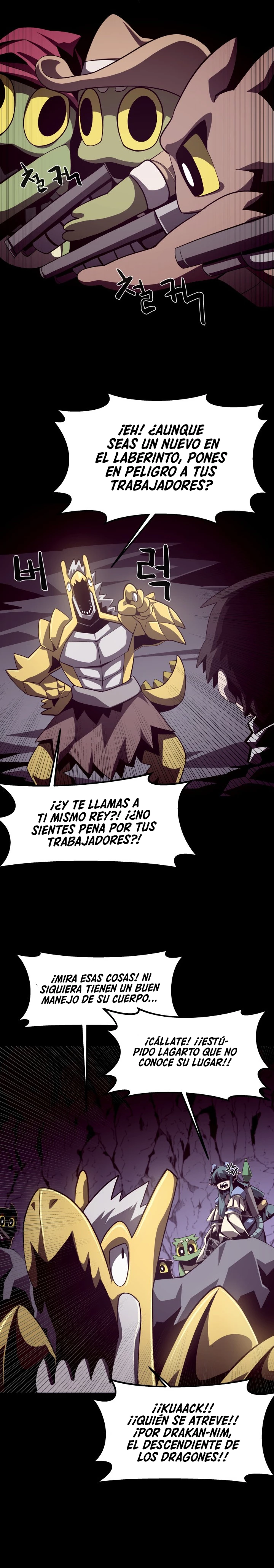 Odisea en la Mazmorra Capitulo 21 página 21
