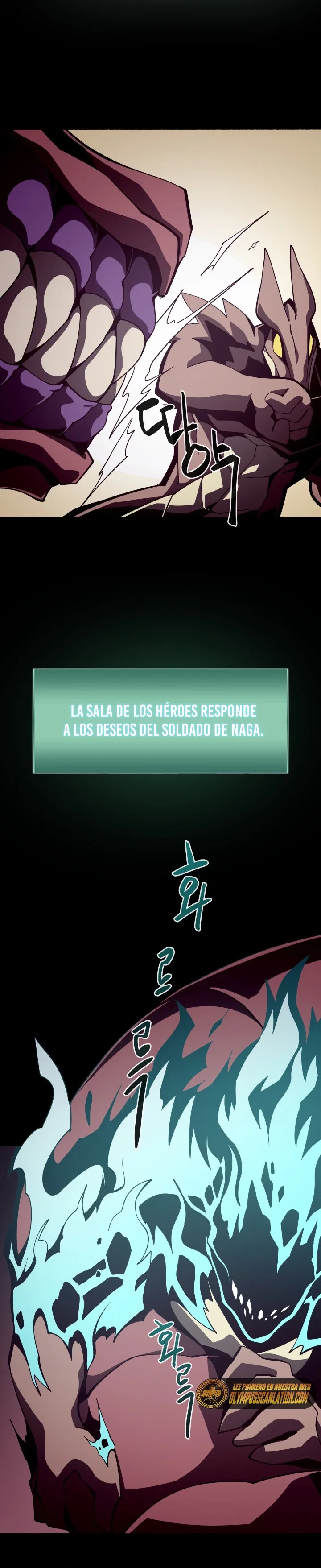 Odisea en la Mazmorra Capitulo 25 página 22