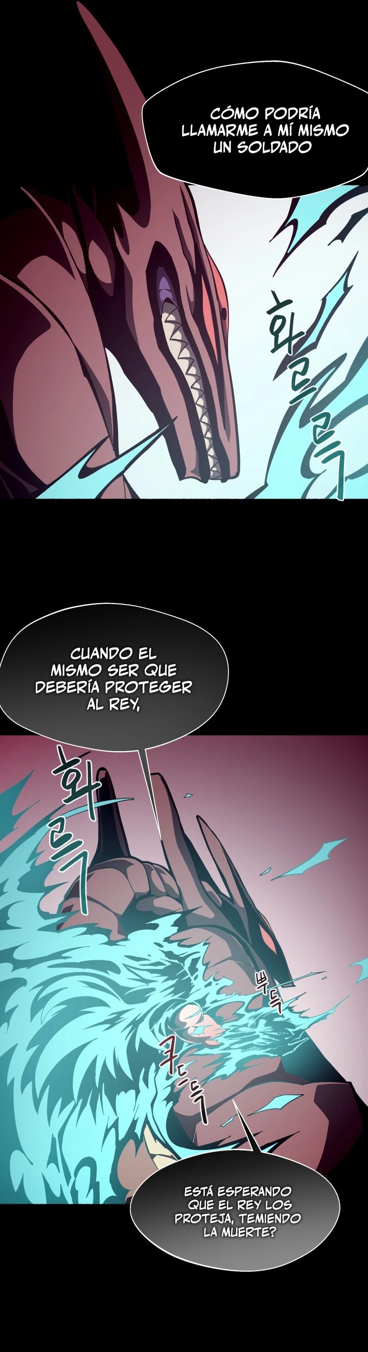 Odisea en la Mazmorra Capitulo 25 página 23