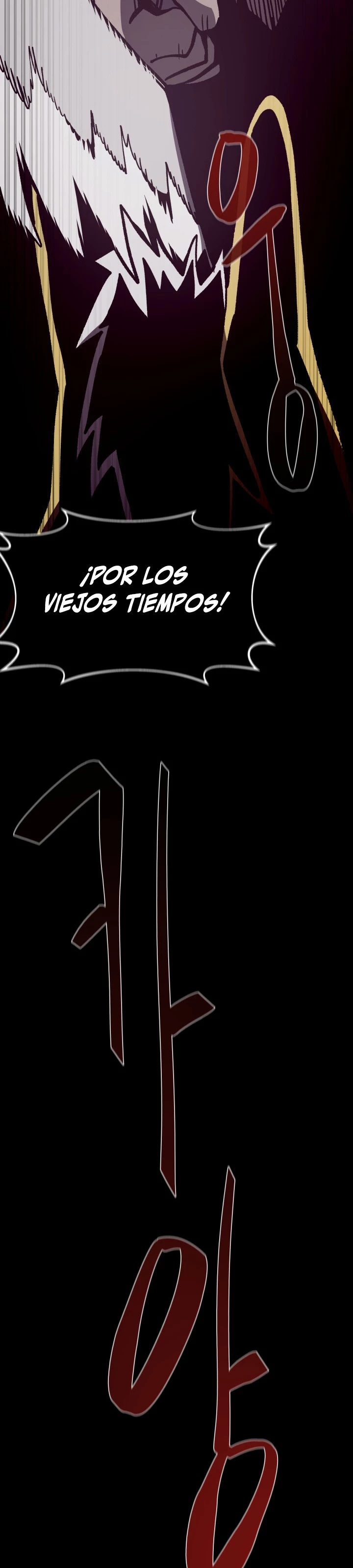 Odisea en la Mazmorra Capitulo 28 página 13