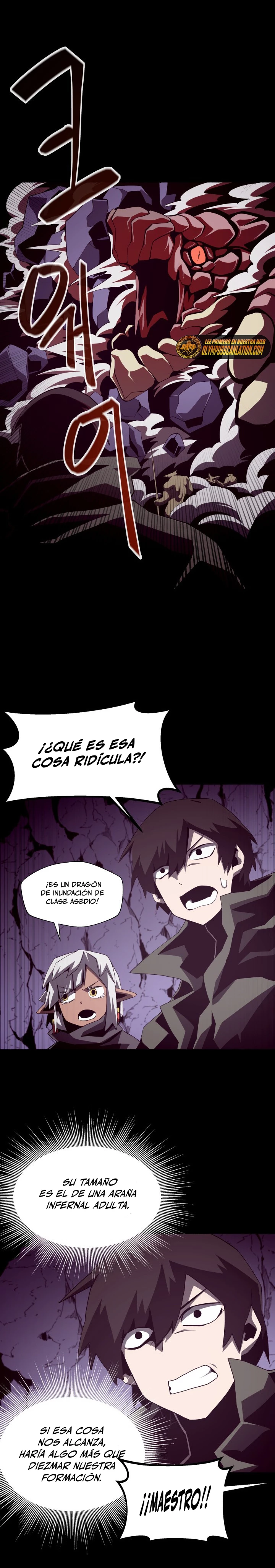 Odisea en la Mazmorra Capitulo 30 página 3