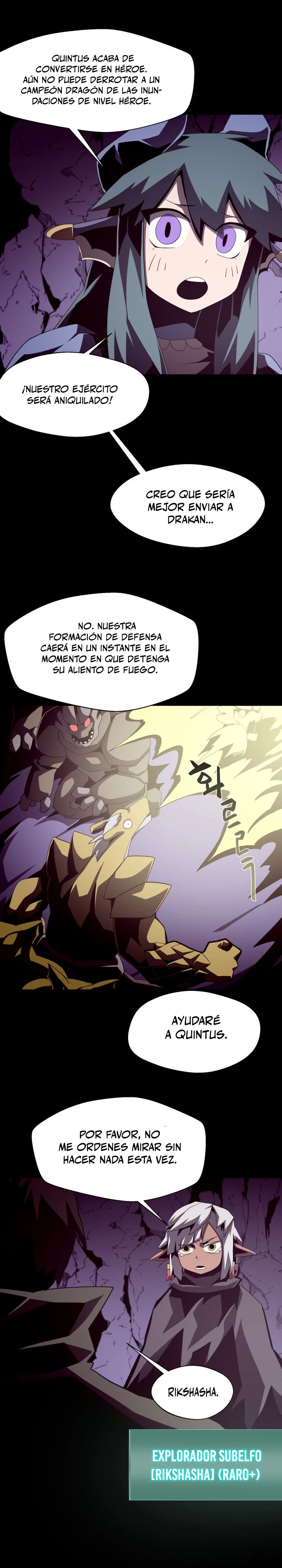 Odisea en la Mazmorra Capitulo 30 página 6