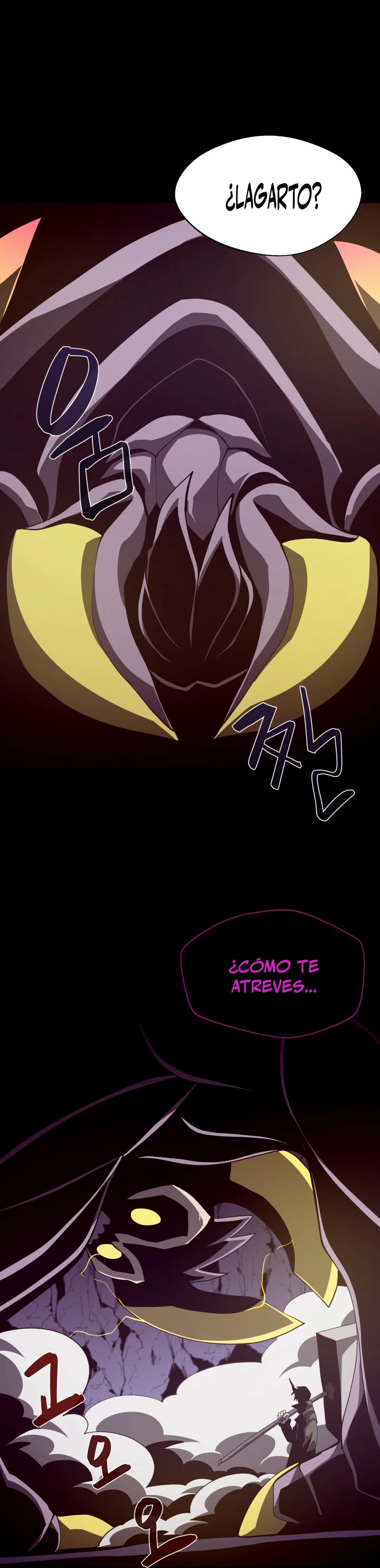 Odisea en la Mazmorra Capitulo 32 página 25