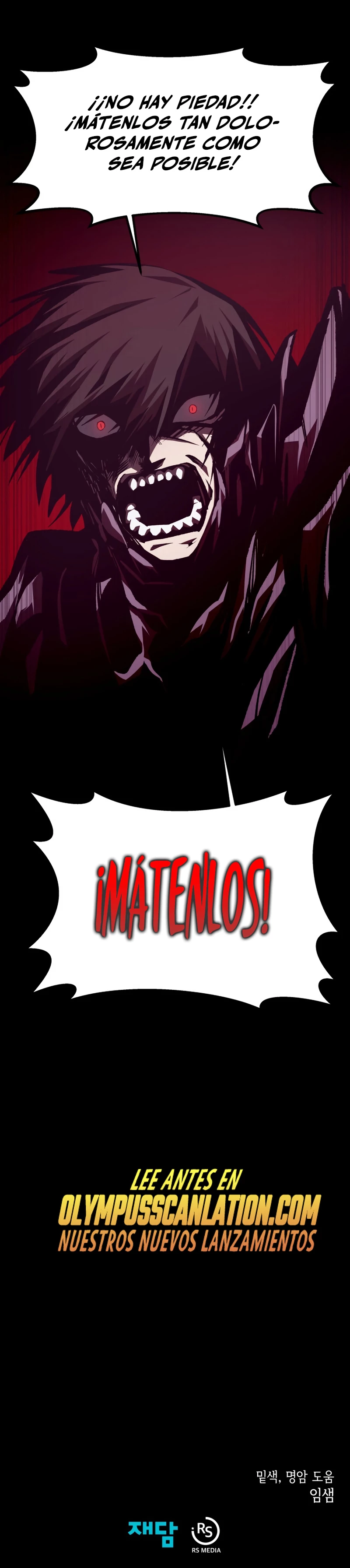 Odisea en la Mazmorra Capitulo 33 página 38