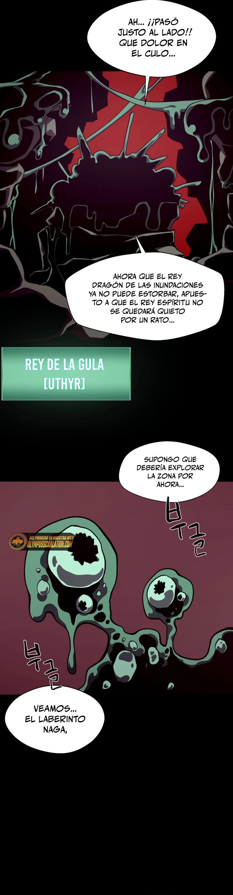 Odisea en la Mazmorra Capitulo 34 página 6