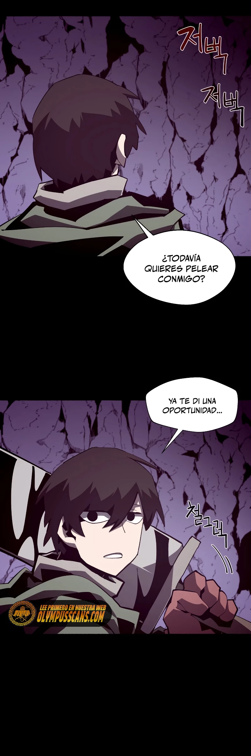 Odisea en la Mazmorra Capitulo 37 página 30