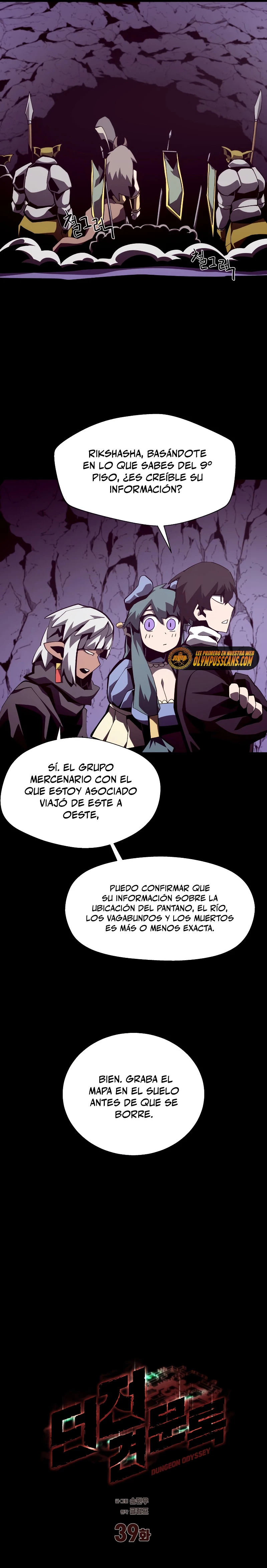 Odisea en la Mazmorra Capitulo 39 página 16