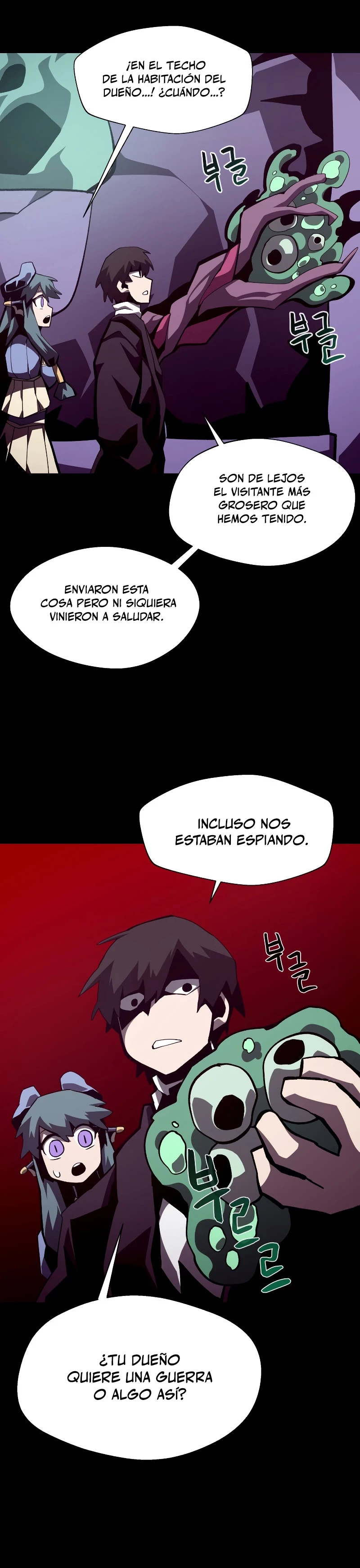 Odisea en la Mazmorra Capitulo 39 página 21