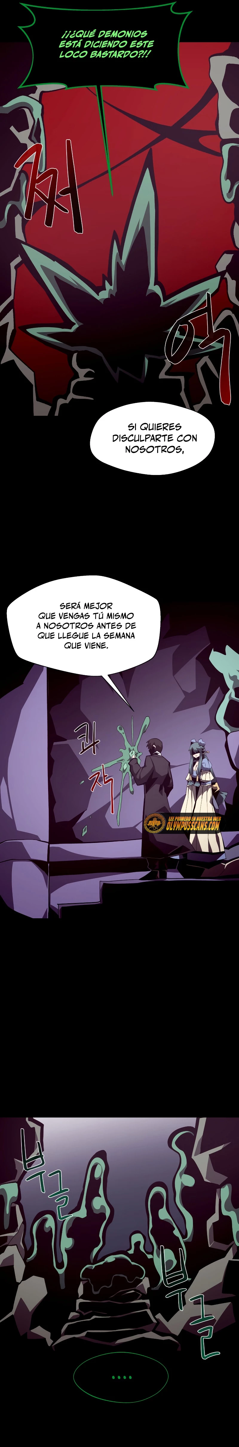 Odisea en la Mazmorra Capitulo 39 página 25