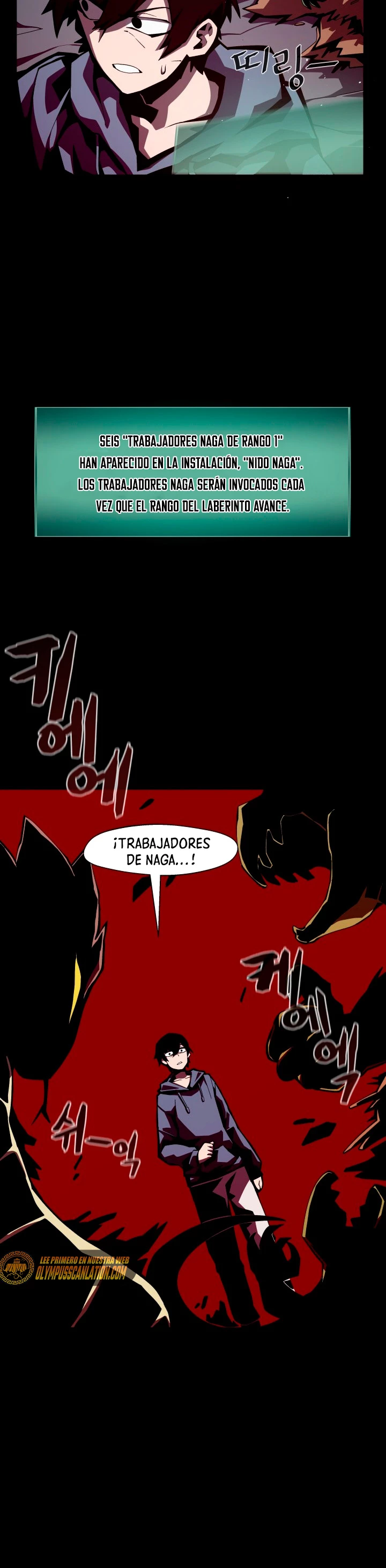 Odisea en la Mazmorra Capitulo 4 página 14