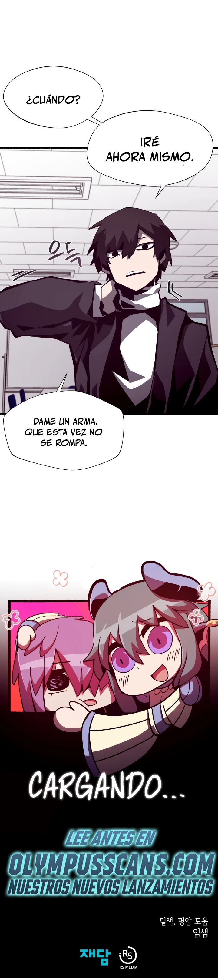 Odisea en la Mazmorra Capitulo 45 página 22