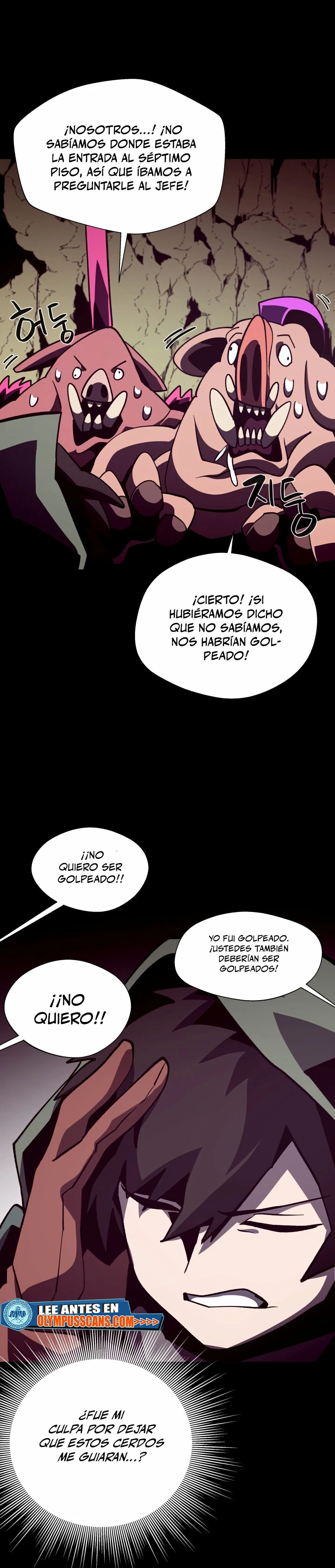 Odisea en la Mazmorra Capitulo 47 página 23