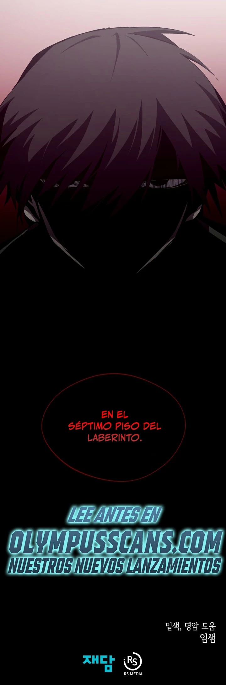 Odisea en la Mazmorra Capitulo 49 página 45