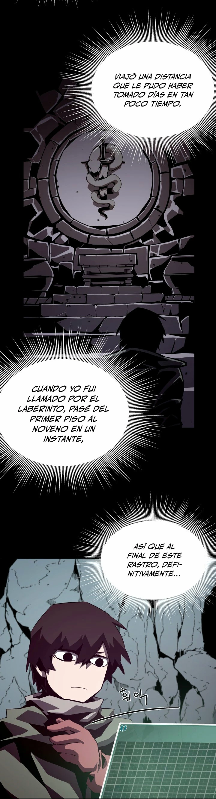 Odisea en la Mazmorra Capitulo 49 página 5