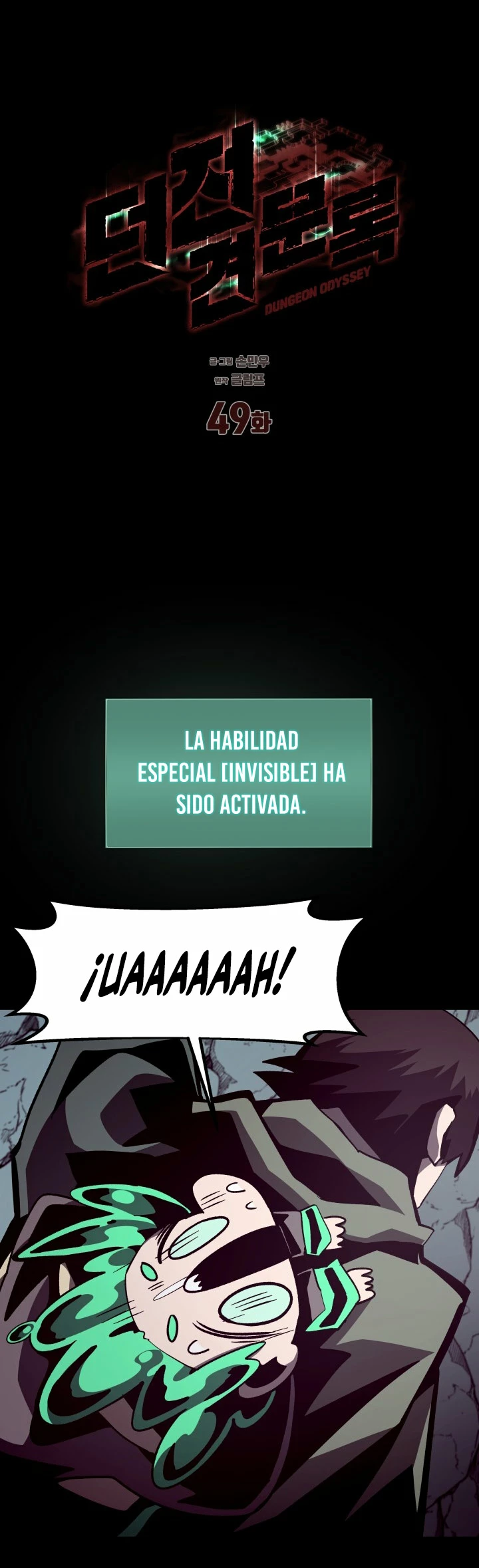 Odisea en la Mazmorra Capitulo 49 página 7