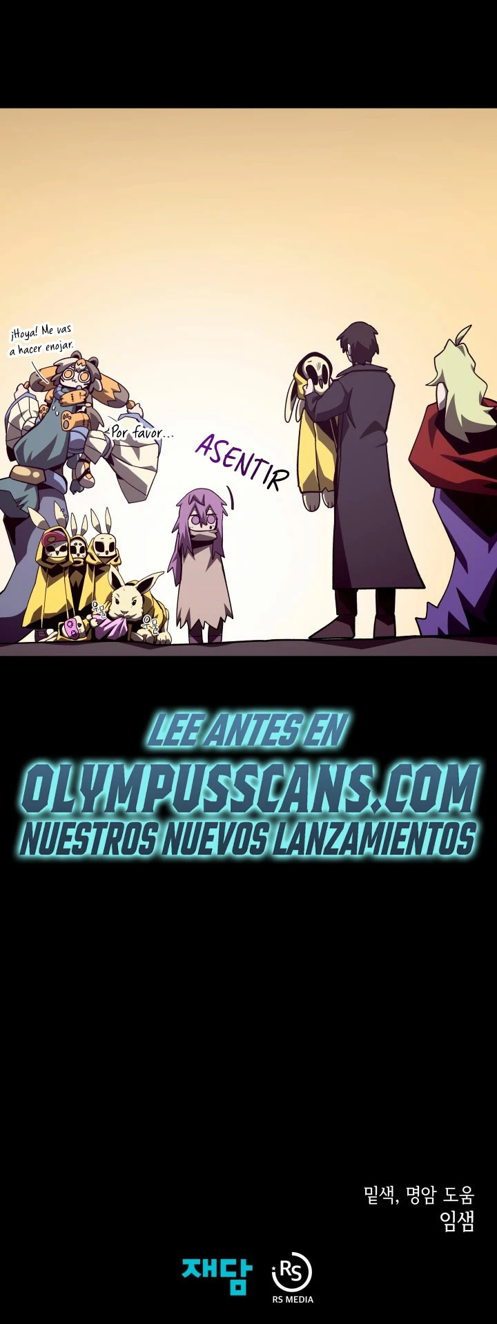 Odisea en la Mazmorra Capitulo 52 página 32
