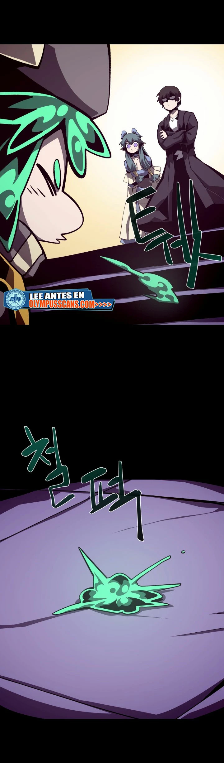 Odisea en la Mazmorra Capitulo 53 página 25
