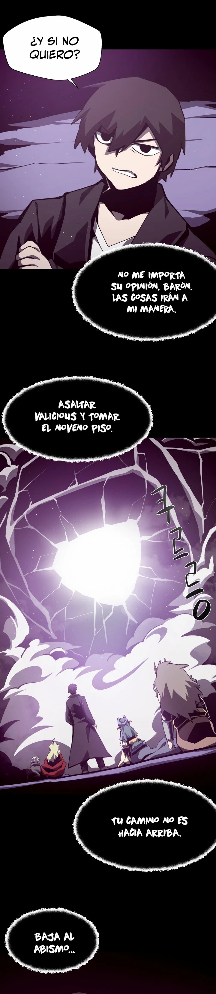 Odisea en la Mazmorra Capitulo 54 página 23