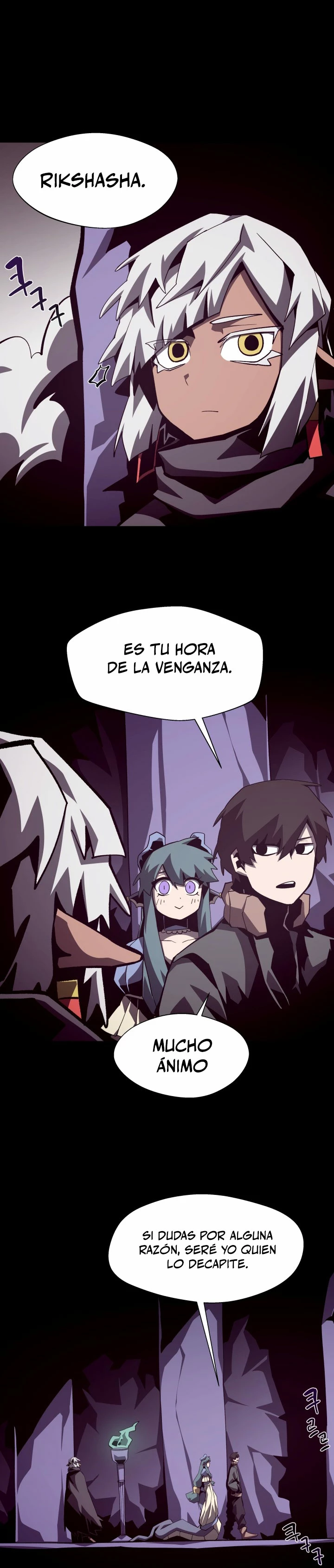 Odisea en la Mazmorra Capitulo 55 página 24