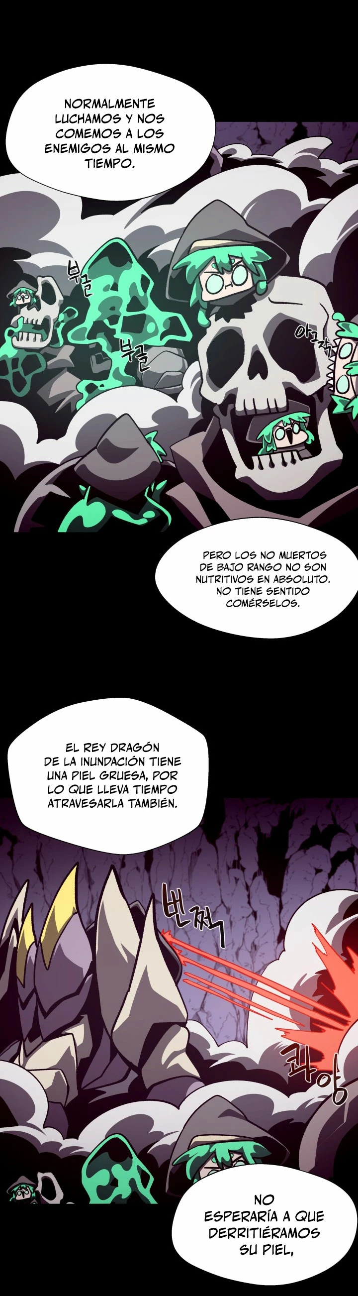 Odisea en la Mazmorra Capitulo 56 página 15