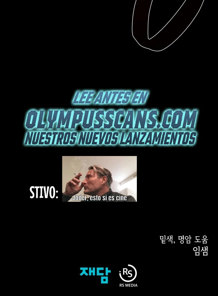 Odisea en la Mazmorra Capitulo 56 página 32