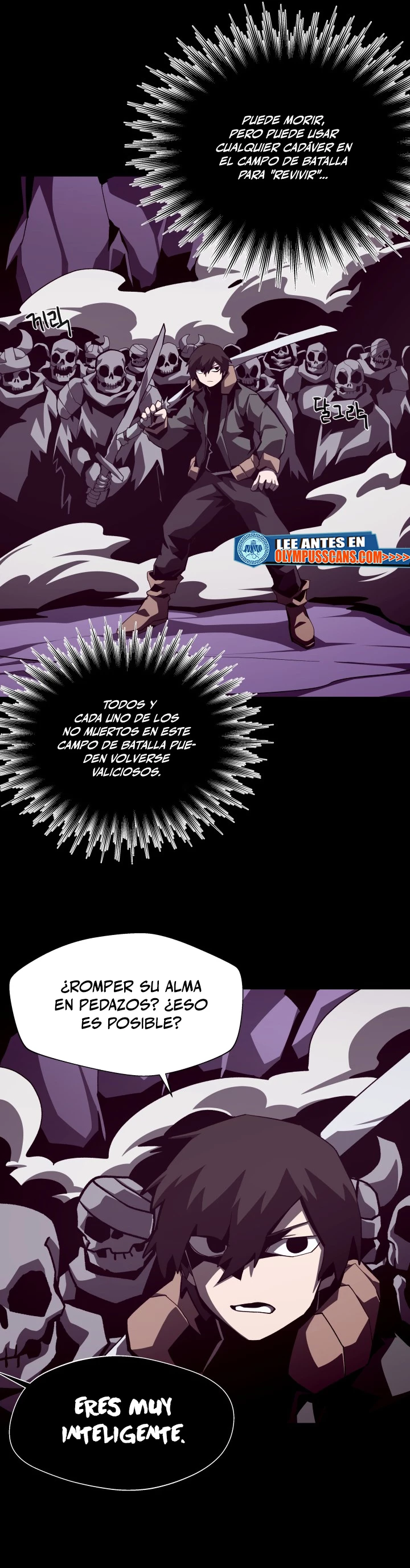 Odisea en la Mazmorra Capitulo 57 página 14