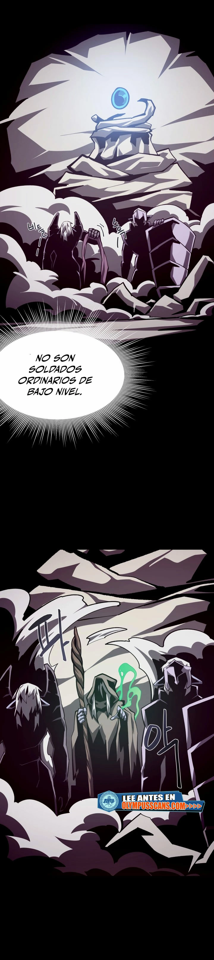 Odisea en la Mazmorra Capitulo 58 página 24