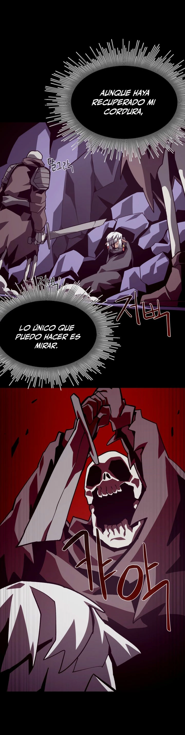 Odisea en la Mazmorra Capitulo 60 página 23