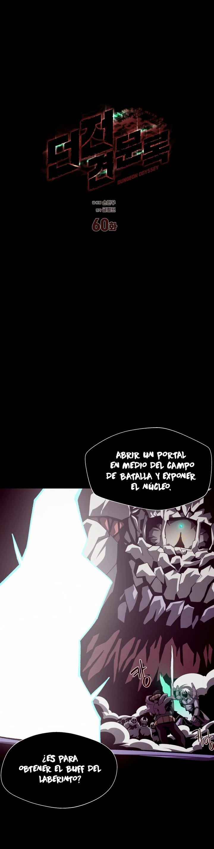 Odisea en la Mazmorra Capitulo 60 página 25
