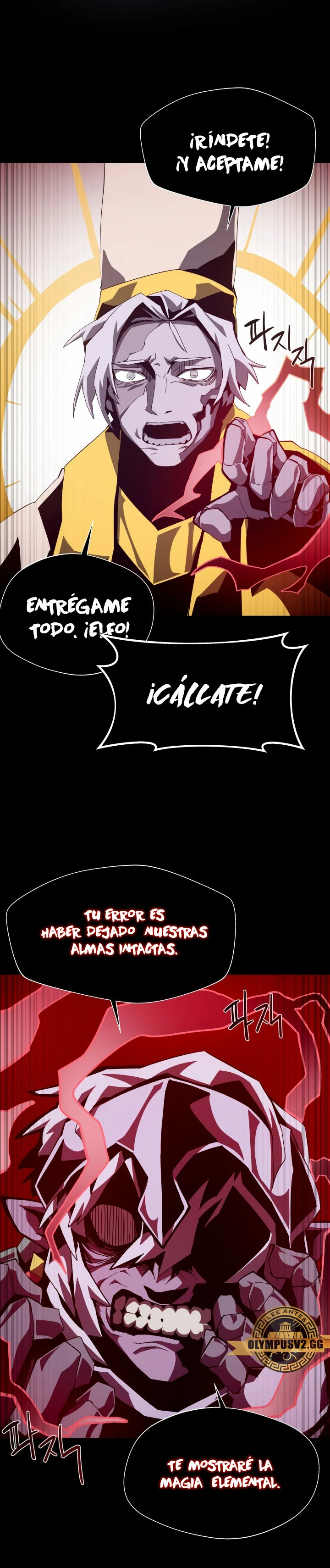 Odisea en la Mazmorra Capitulo 61 página 5