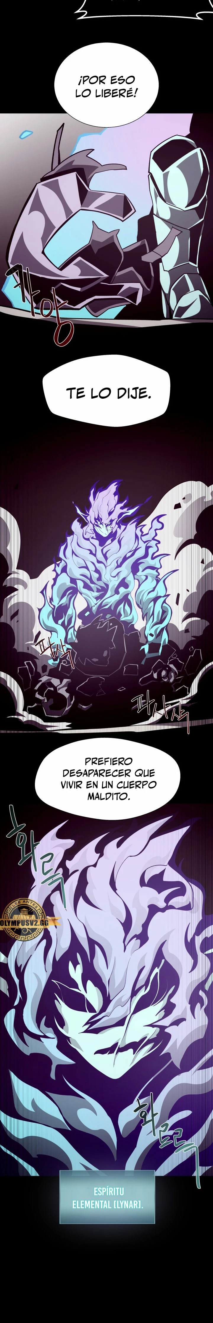 Odisea en la Mazmorra Capitulo 61 página 7