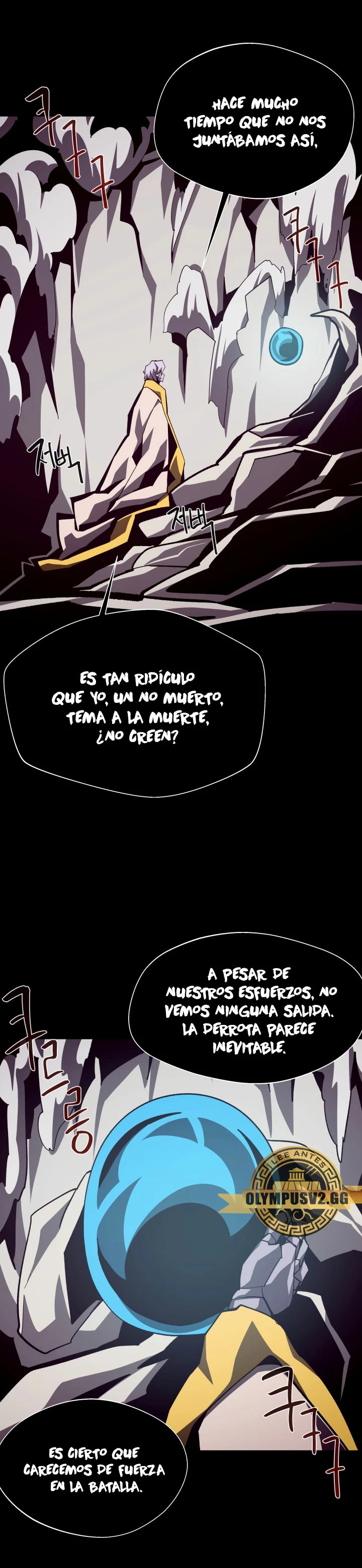 Odisea en la Mazmorra Capitulo 63 página 22
