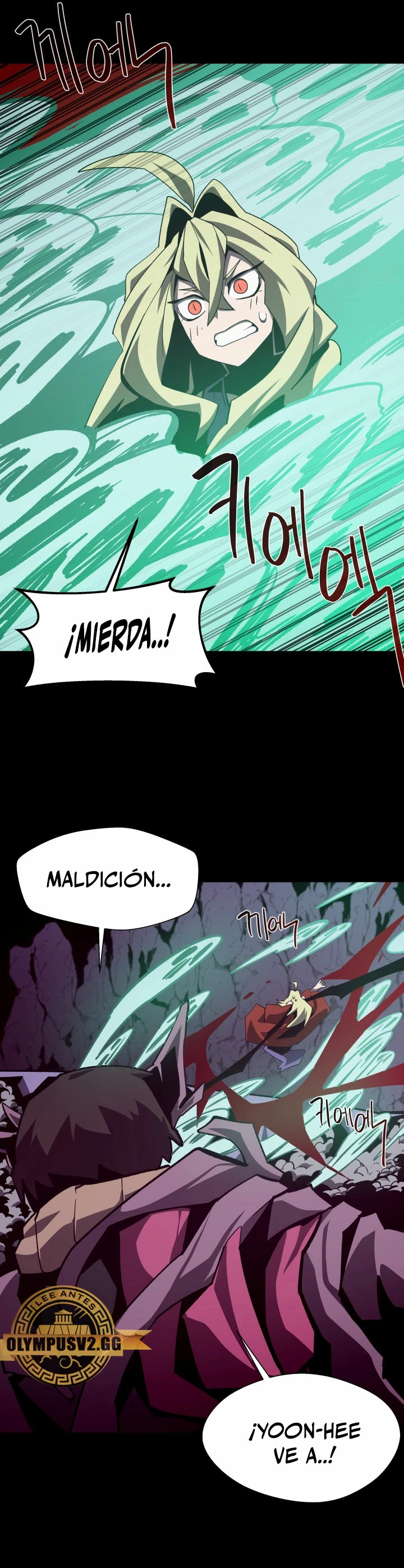 Odisea en la Mazmorra Capitulo 63 página 9