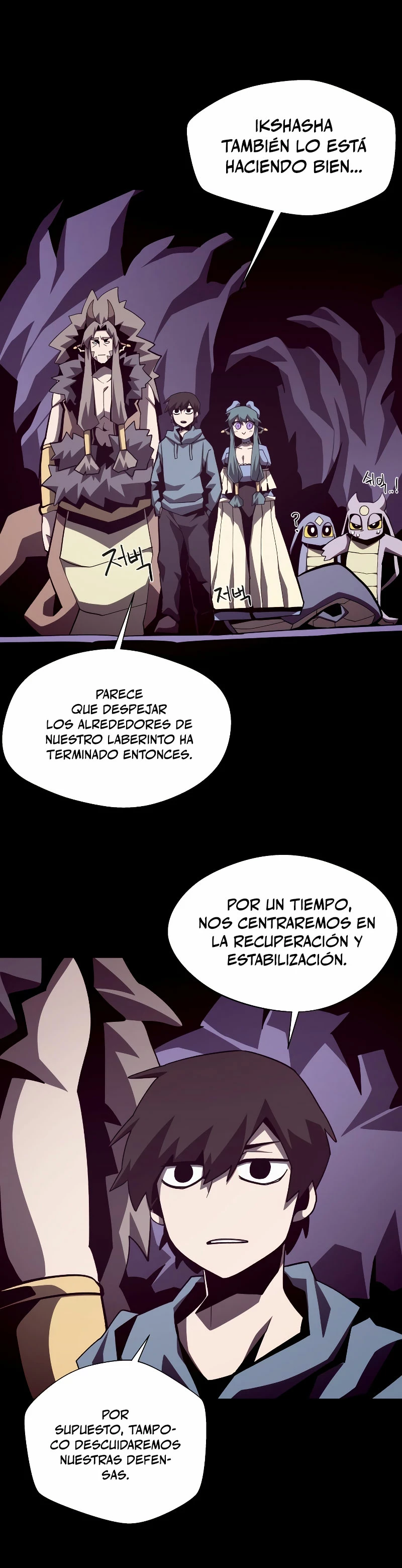 Odisea en la Mazmorra Capitulo 65 página 19