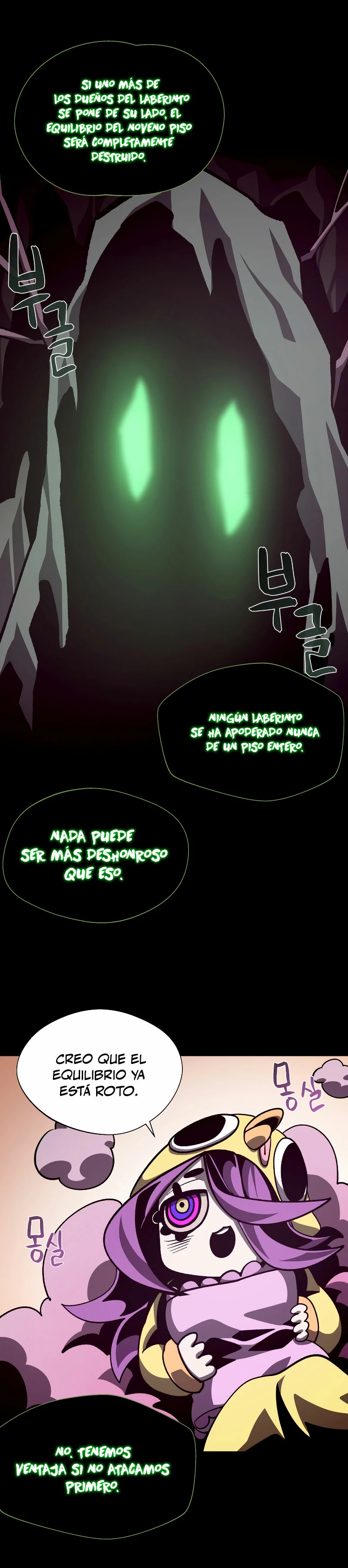 Odisea en la Mazmorra Capitulo 65 página 29