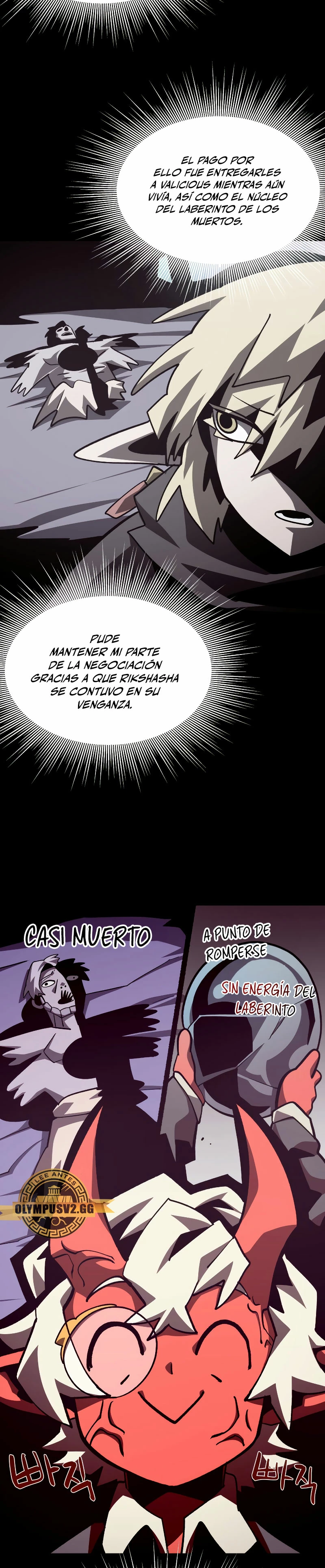 Odisea en la Mazmorra Capitulo 65 página 3