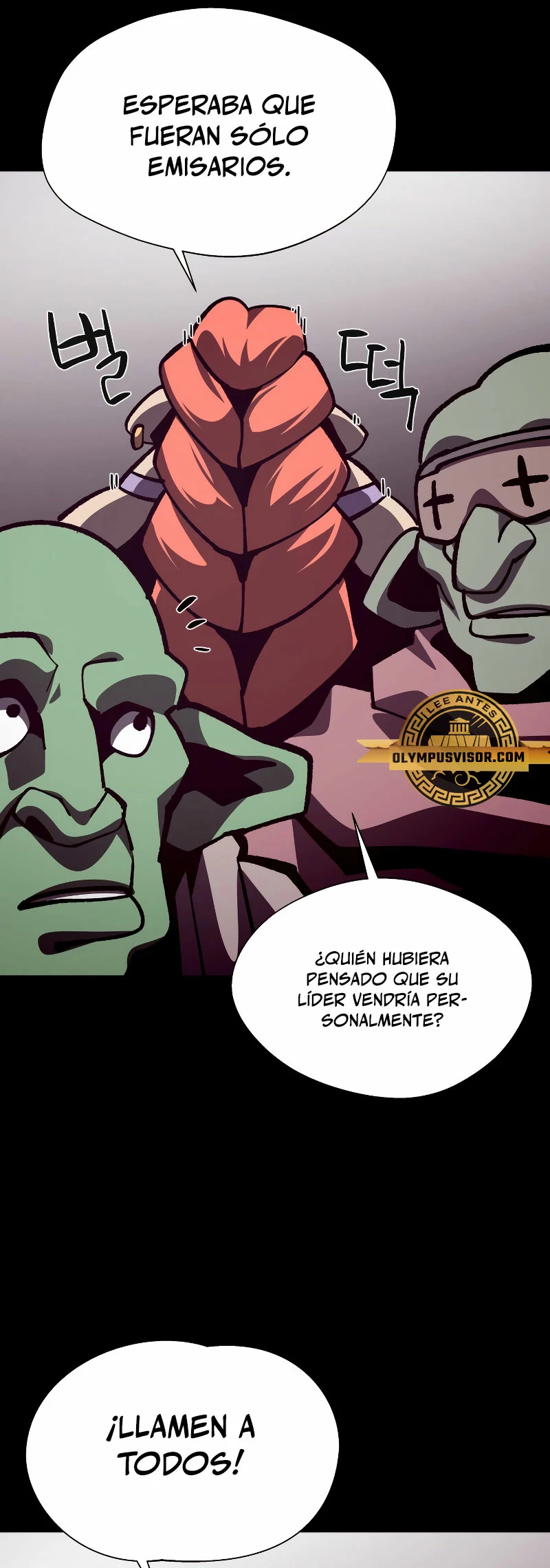 Odisea en la Mazmorra Capitulo 67 página 23