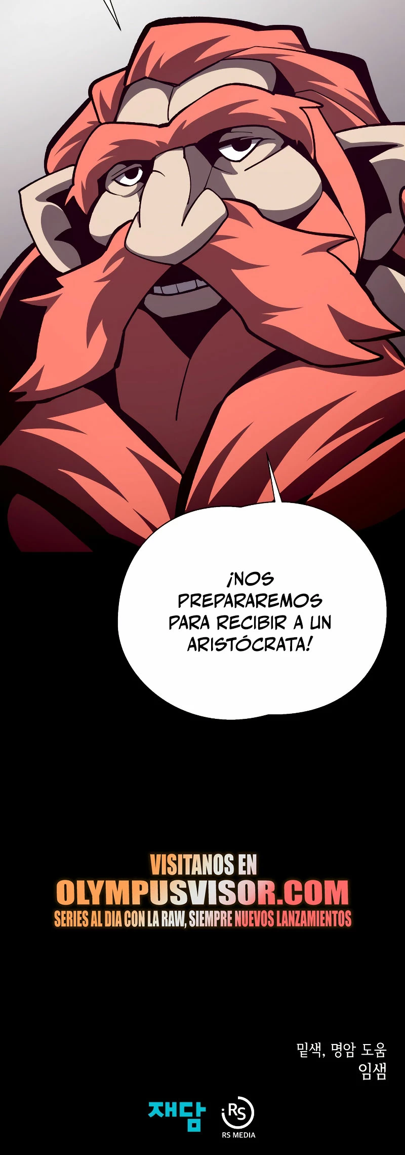 Odisea en la Mazmorra Capitulo 67 página 24