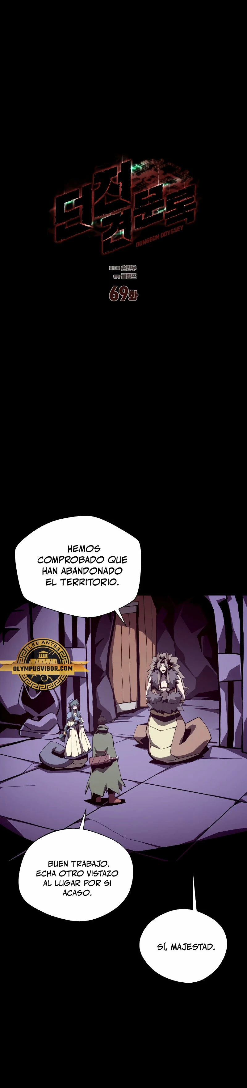Odisea en la Mazmorra Capitulo 69 página 6
