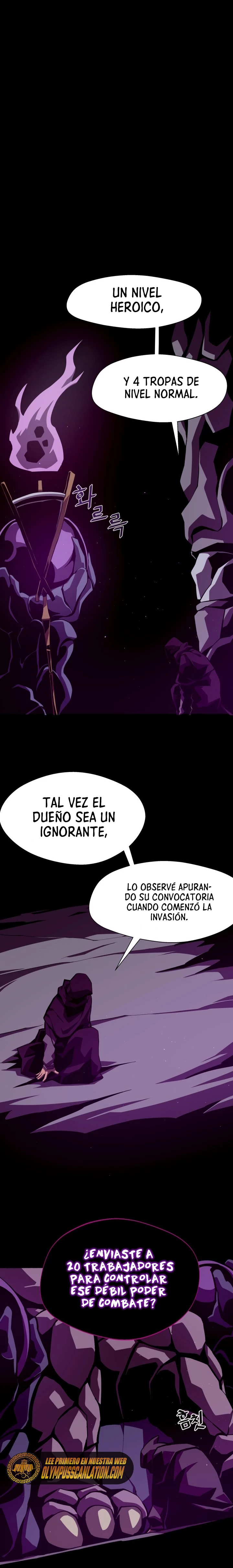 Odisea en la Mazmorra Capitulo 7 página 26