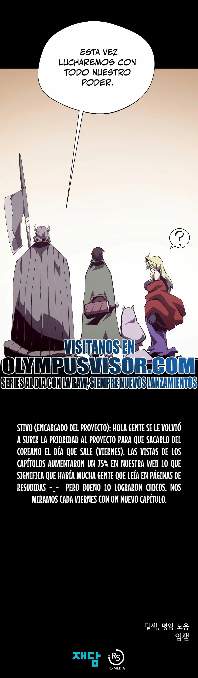 Odisea en la Mazmorra Capitulo 73 página 34