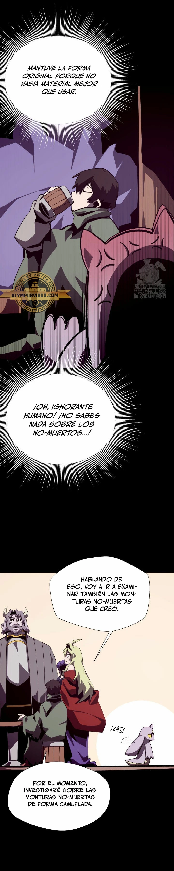 Odisea en la Mazmorra Capitulo 74 página 13
