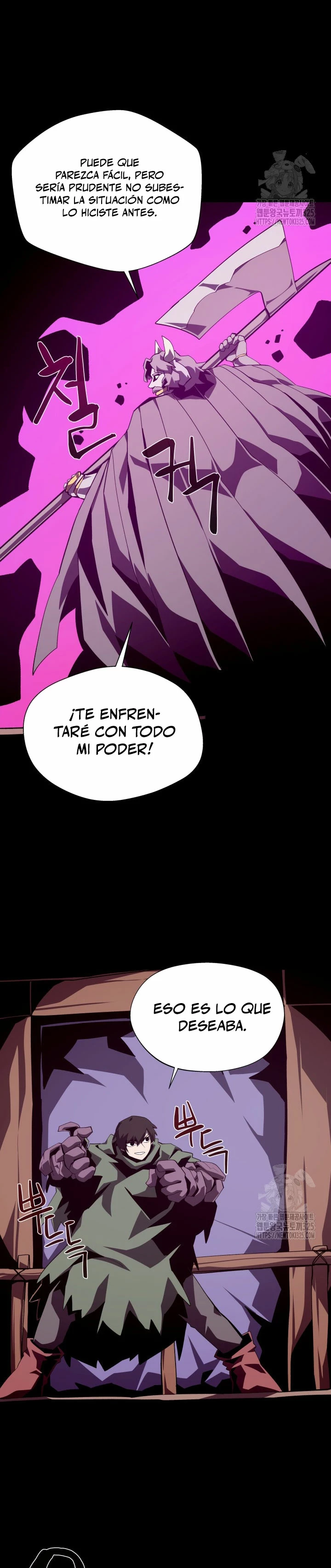 Odisea en la Mazmorra Capitulo 74 página 5